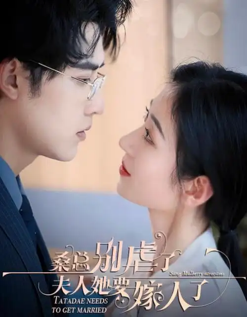 第一影院-2026悬疑电影 迷雾追踪